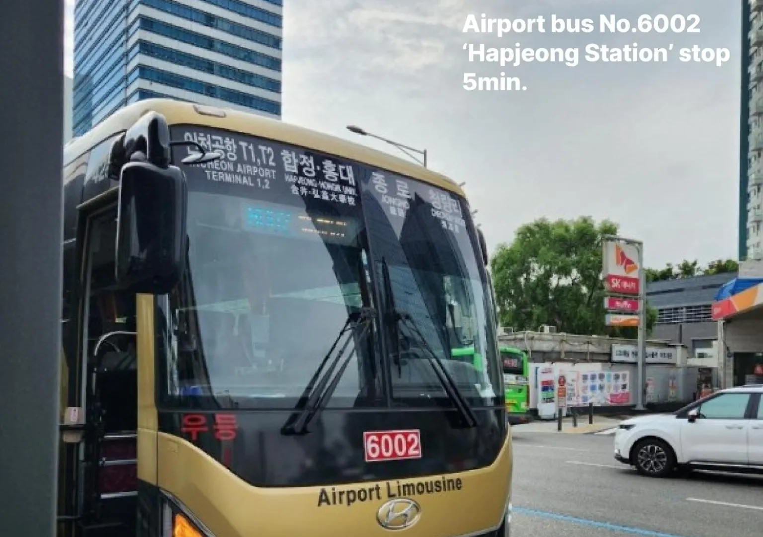 New, 3Min To Hapjeong St, Airport Bus Stop, 8Min To Hongdae & Mangwon Market, Han River Park, 2Br 3Qb Full Of Sunshine, Hotel Bedding, City Nature Seoul