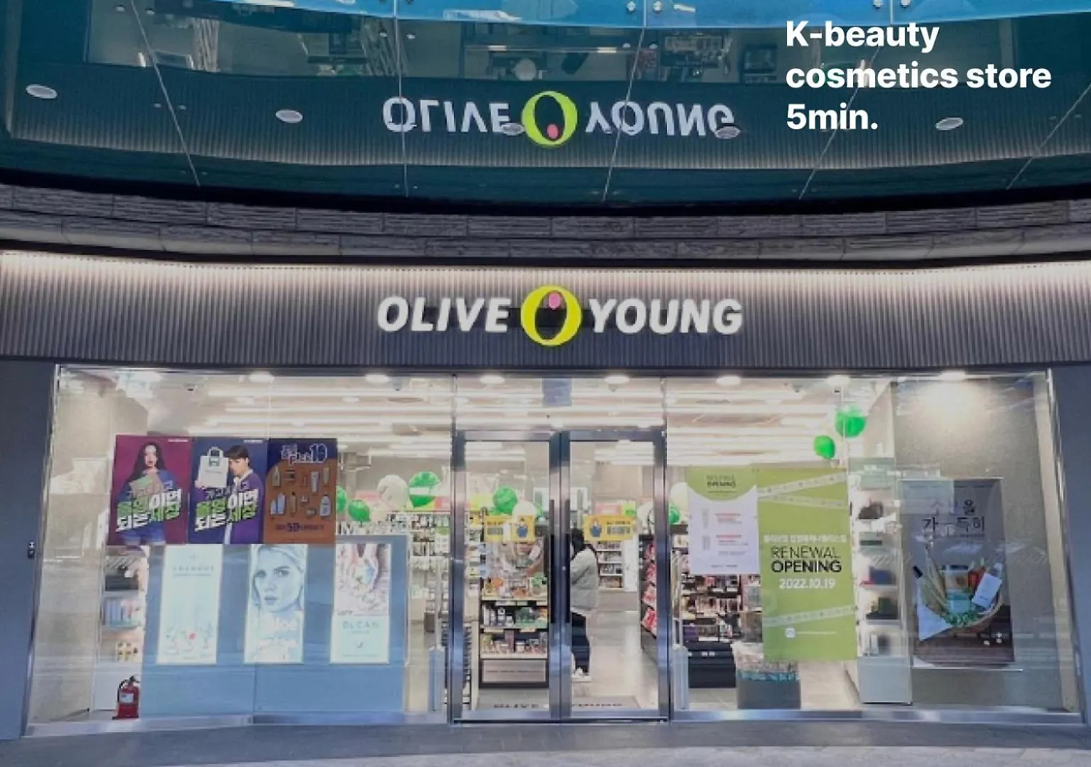 New, 3Min To Hapjeong St, Airport Bus Stop, 8Min To Hongdae & Mangwon Market, Han River Park, 2Br 3Qb Full Of Sunshine, Hotel Bedding, City Nature Seoul South Korea